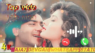 #4k || Ajay Devgan || hindi whatsapp status || itihaas song whatsapp status | #ringtone | hindi gana
