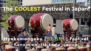 The Coolest Festival in Japan! Kanazawa Hyakumangoku Festival and Parade