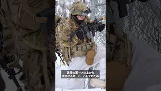 絶対に持っておくべき、コスパ最強の軍パン