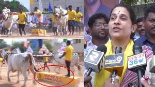 Kadapa MLA Madhavi Reddamma Mass Celebrations | Andhra Pradesh | Around Telugu