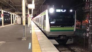 e233系6000番台H027編成磯子駅発車