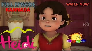 Heidi Kannada full episode