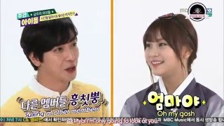 [ENG SUB] 160203 Weekly Idol Gfriend E236