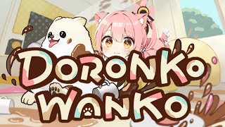 Doronko Wanko / 泥をまき散らせ　汚す快感を知ってしまった✨　気持ち良すぎ！！