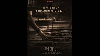 NANDAMURI KALYAN  TITLE \u0026 First look soon....