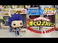 Hitoshi Shinso (GameStop Exclusive) #695 Funko POP! Unboxing/Review