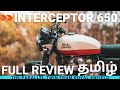 Royal Enfield Interceptor 650 review in Tamil | Most refined engine from Royal Enfield | Ingear