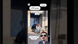 لطفا سابسکرایب وروشن کنید