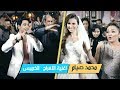 arabic wedding song | Elkhamis | Movie Bosy cat  | Mohamed Siam