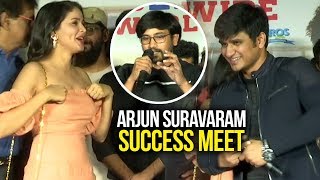 Arjun Suravaram Movie Success Meet || Nikhil Siddhartha, Lavanya Tripati, Raj Tharun || Sunray Media