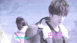 J2 韓劇 - 愛上哪個我 (Kill Me Heal Me) Ending