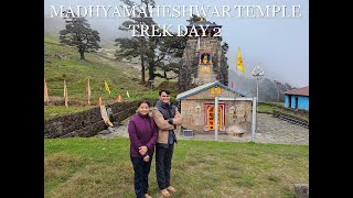 मध्यमहेश्वर धाम की पावन यात्रा Ep - 02 | Ransi Village To Madhyamaheshwar | Trekking | Panch Kedar |