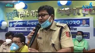 কৃষ্ণনগর দক্ষিণ বিধানসভার ধুবুলিয়া ১নম্বর গ্রাম পঞ্চায়েতের পক্ষ থেকে পুলিশ কর্মীদের সংবর্ধিত করা হলো