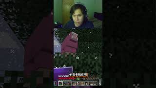 完整影片在我频道里！我找到粉红羊了！#shorts #minecraft