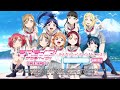 ラブライブ！スクールアイドルフェスティバル aqoursメンバー別cm2017 小原鞠莉編）