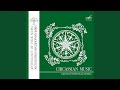 Инарыкъуей къафэ (Инарокоевская кафа)