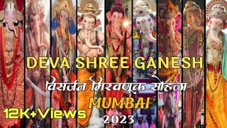 VLOG NO 21 MUMBAI GANPATI VISARJAN 2023🥺 45 FEET GANPATI 😱 CHINTAMNI♥️🥺Sai Kharat Vlogs