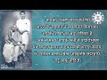 biography of pandit kanthe maharaj in hindi