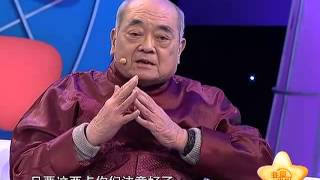 20130225 非童小可 令人头疼的近视 科学针灸疗法