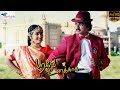 Poove Unakkaga | Thalapathy Vijay, Sangita | Tamil Full Movie| Tamil Romantic Comedy Movie | Full HD