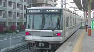 消えゆく日比谷線幕車・・・さよなら東京メトロ03系103F