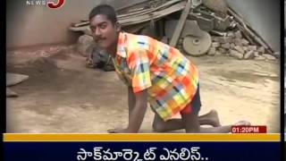 Solving Nalgonda Fluorosis problems - TV5