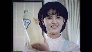 懐かしCM集56～1988年10月 サンテレビ #懐かしいcm #懐かしのcm #昭和