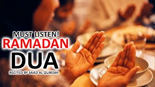 Ramadan Kareem 2022 Dua To Get Lots of Blessings of Allah and Accept Your Fasting, Prayers & Duas