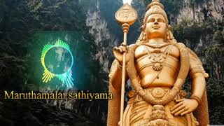 Maruthamalai sathiyama murugan song | Lyrics mafia