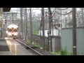 特急ふじかわ　東静岡駅通過 12 07 12