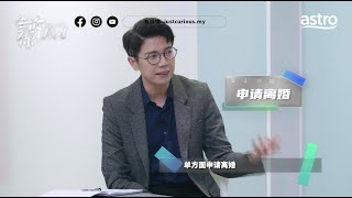 情侣没注册孩子跟谁姓？ |  告诉你LAW