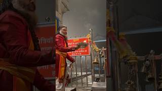 Kedarnath Mandir Aarti Video || Kedarnath Aarti || #kedarnathaarti #mahakal #om #travel #viral video