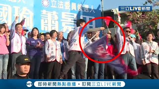 尷尬！國民黨營造大團結 韓國瑜彰化授旗喊\