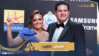 عمل عشانها المستحيل واستناها 26 سنة انفصال بشرى وسالم هيكل بعد سنين انتظار وغيرة  ايه اللي حصل؟