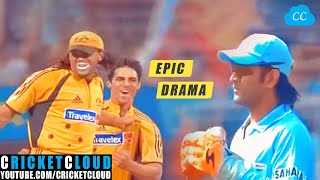 EPIC Drama | India vs Australia 2007 | Match Turning every few minutes !!