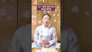 일반인 중에 귀신을 볼수있는 사람