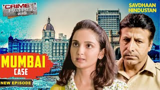 Gayatri ने फँसाया शादीशुदा मर्द को | Crime Patrol Series | TV Serial Episode