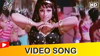 Raina Soyi Soyi Video Song | Itam Song | Sharmila Tagore | Yeh Gulistan Hamara | Hindi Gaane