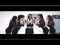 RUMOR - iZ*ONE (GAZE Dance Cover)