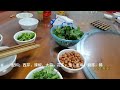 广东客家美食之鱼生吃法，神仙闻了都要来两口，你吃过吗？