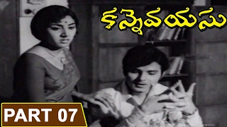 Kanne Vayasu Telugu Movie || Lakshmikanth, Roja Ramani || Part 7/11