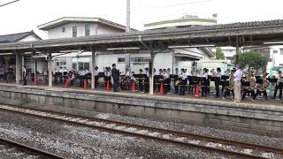 20210703　臨時快速新前橋～渋川百周年記念号水上行き　渋川駅～渋川女子高校吹奏楽部ミニコンサート～