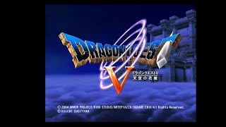 空手家おじさんが【PS2】ドラゴンクエスト5を懐かしんで遊んでみる#27