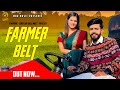 Farmer Belt (Official Video) Pragati, Ludesar Aala Meet, Dj Sky | New Haryanvi Song 2021 | Mor Music