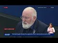 Еуропалық одақ 2035 жылдан бастап бензинмен жүретін көлік сатуға тыйым салады