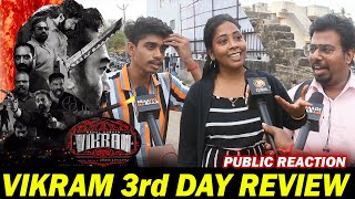 இதுதான் Original கமல்🔥 | VIKRAM - Day 3 Public Review | Vikram Movie Review | Kamal | Lokesh