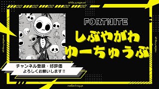 今月中に目指せ登録者50人！あと11人！