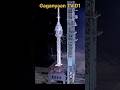 Gaganyaan TV-D1 Mission Test flight - from Satish Dhawan Space Centre Sriharikota #shorts