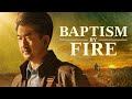 Full Christian Movie 