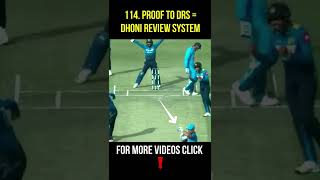 When Dhoni Review System Surprise Opposition Team | GBB Cricket